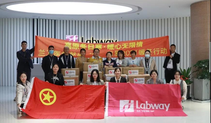 微信图片_20211126125236.jpg
